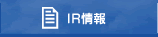 IR���