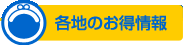 �e�n�̂������