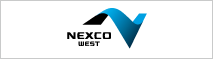 NEXCO West