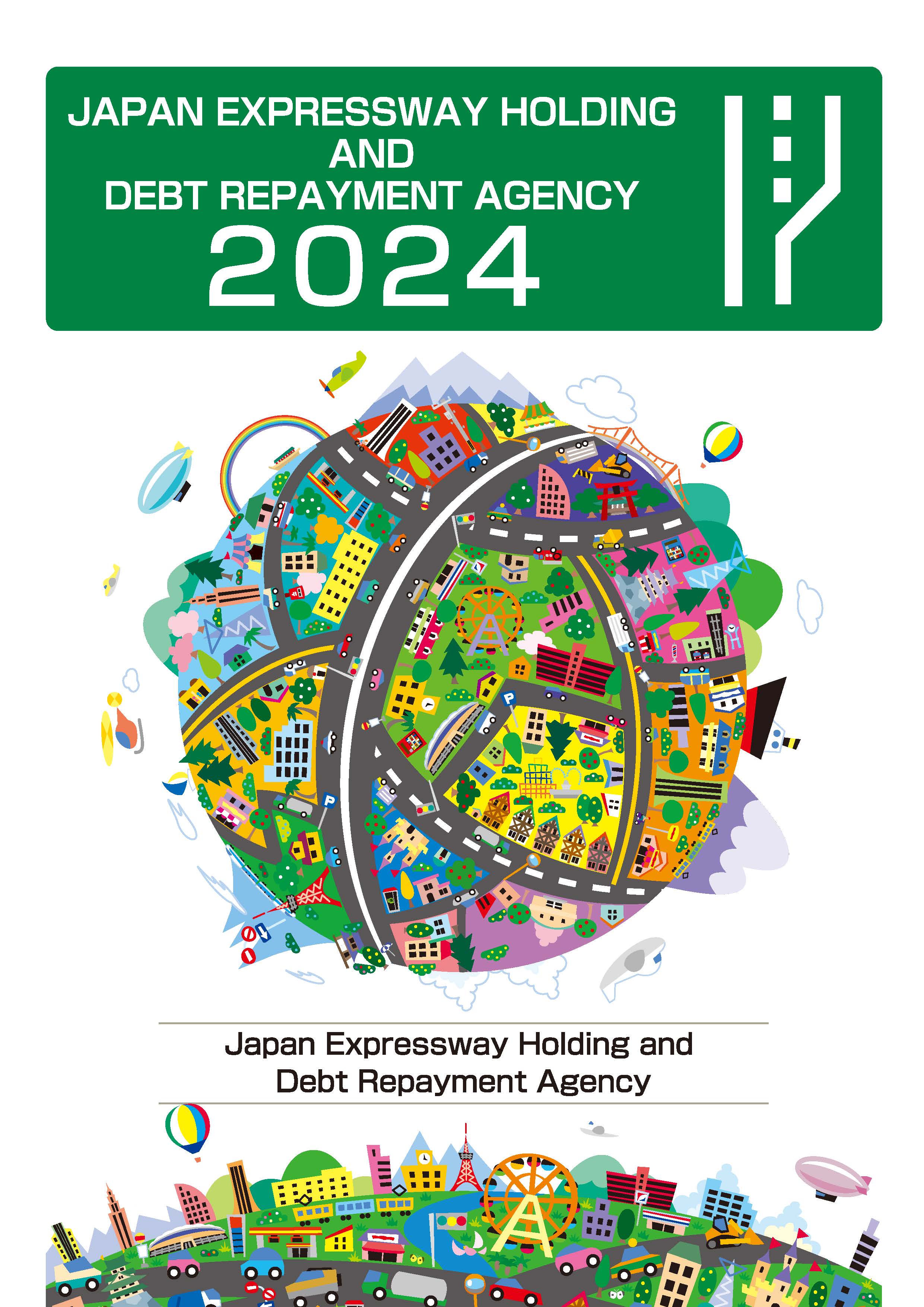Agency's Pamphlet cover