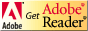 Adobe Reader アイコン